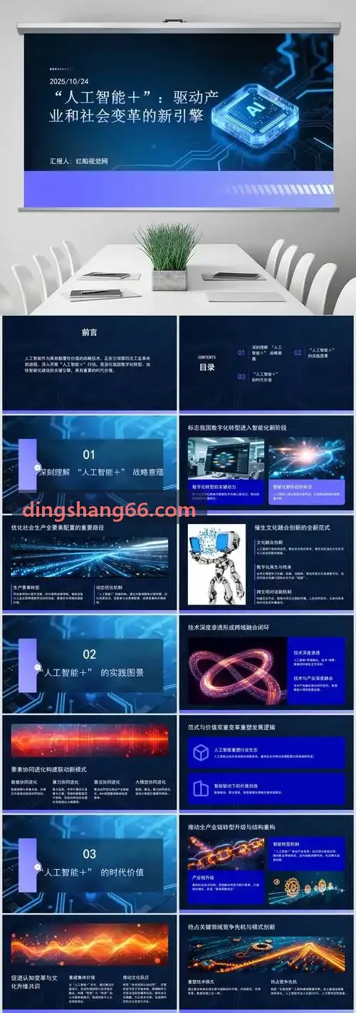 J9集团平台豪华智能SUV旗舰X9